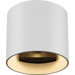 Kinkiet Rond biały Maytoni - Elegancki design | Sklep z lampami
