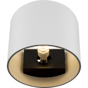 Kinkiet Rond biały Maytoni - Elegancki design | Sklep z lampami