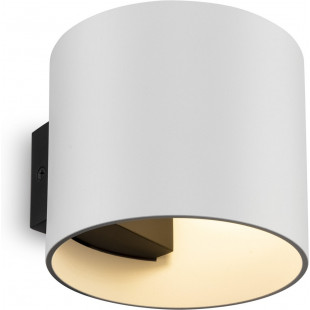 Kinkiet Rond biały Maytoni - Elegancki design | Sklep z lampami