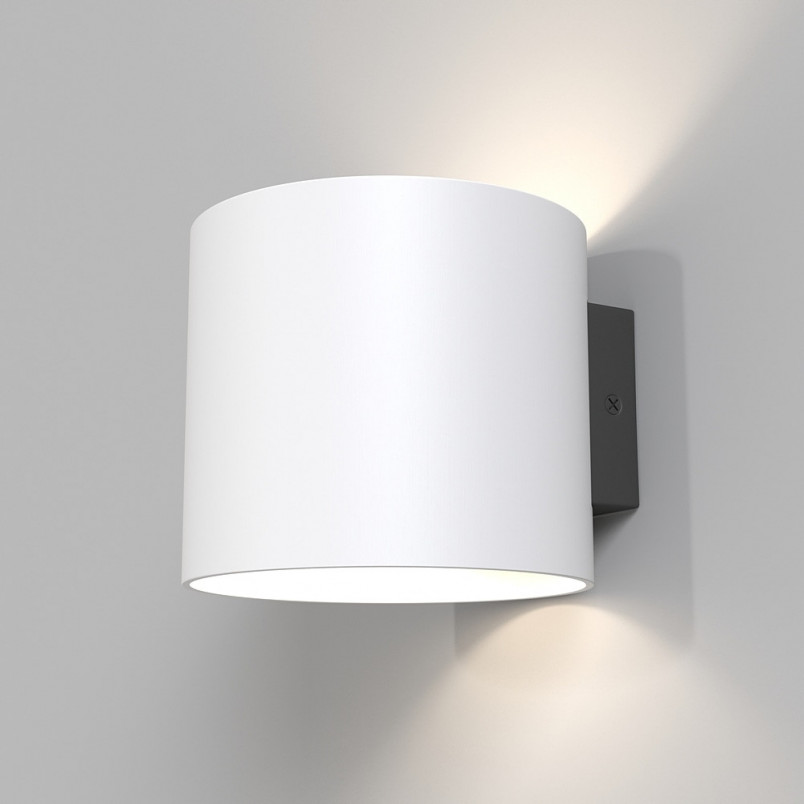 Kinkiet Rond biały Maytoni - Elegancki design | Sklep z lampami
