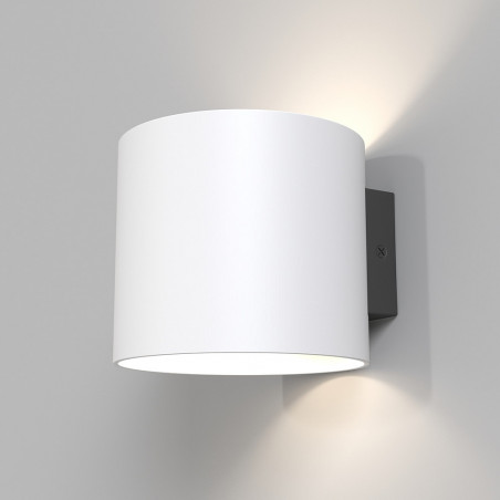 Kinkiet Rond biały Maytoni - Elegancki design | Sklep z lampami
