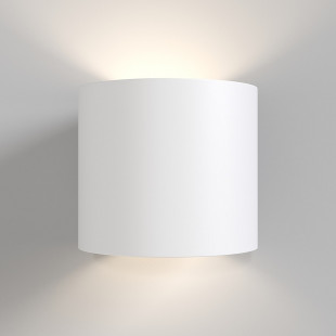 Kinkiet Rond biały Maytoni - Elegancki design | Sklep z lampami