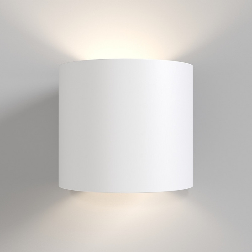 Kinkiet Rond biały Maytoni - Elegancki design | Sklep z lampami