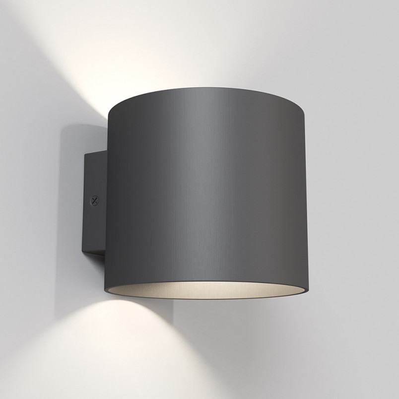 Kinkiet Rond czarny Maytoni - Nowoczesny design | Sklep z lampami