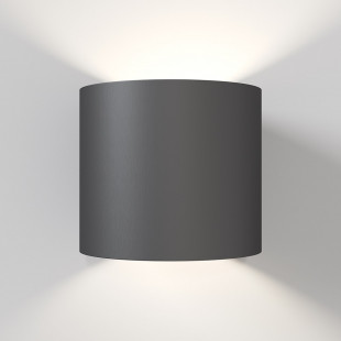 Kinkiet Rond czarny Maytoni - Nowoczesny design | Sklep z lampami