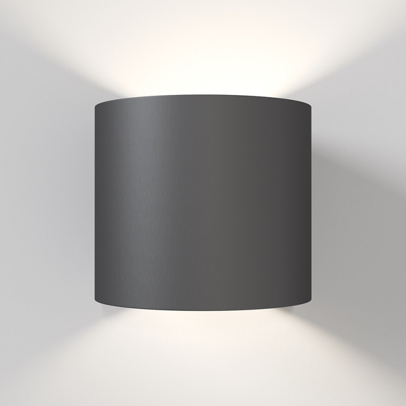 Kinkiet Rond czarny Maytoni - Nowoczesny design | Sklep z lampami