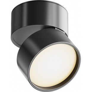 Reflektor Onda LED Maytoni: Czarny, 3000K - Sklep z Oświetleniem