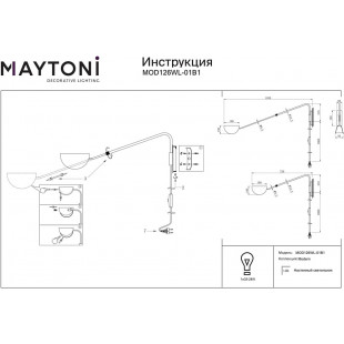 Kinkiet na wysięgniku czarny Maytoni Mollis | Kup online