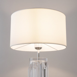 Lampa Hampton Muse Maytoni - Biała, Glamour | Sklep z Lampami