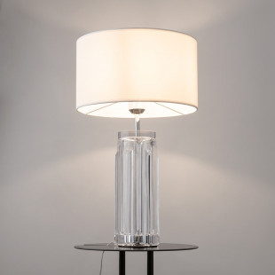 Lampa Hampton Muse Maytoni - Biała, Glamour | Sklep z Lampami