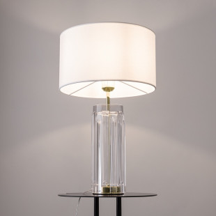 Lampa Hampton Muse biała/złota Maytoni - Elegancki Design