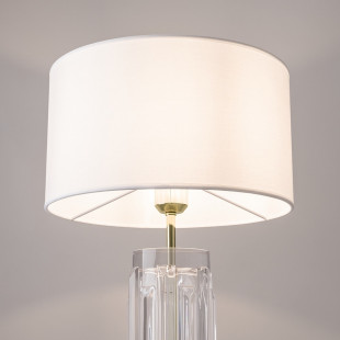 Lampa Hampton Muse biała/złota Maytoni - Elegancki Design