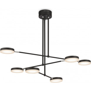 Lampa sufitowa z regulowanymi kloszami Fad LED VI 89cm czarna Maytoni