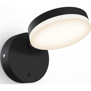 Kinkiet Fad LED czarny Maytoni z włącznikiem - Nowoczesny design