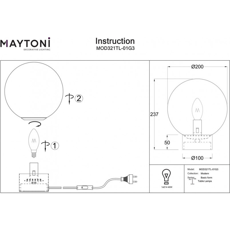 Lampka nocna Basic Form - szklana kula, biało-złota | Maytoni
