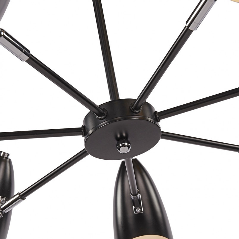 Lampa Sufitowa Aida 7-punktowa Czarna Maytoni | Sklep z Lampami