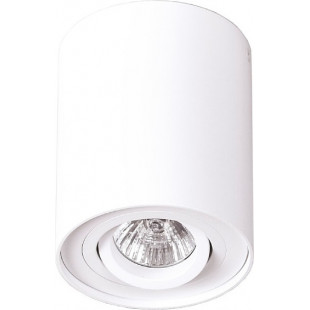 Lampa Spot Basic Round 9,5cm Biała MaxLight - Odkryj minimalizm!