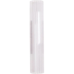 Kinkiet łazienkowy Fayette LED MaxLight | Czarny, Biały