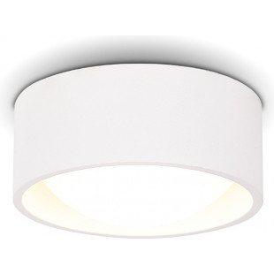 Plafon łazienkowy LED biały MaxLight | 10cm