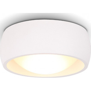 Plafon łazienkowy LED biały MaxLight Kodak II - 406 zł
