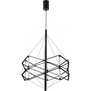 Lampa wisząca LED Space - Nowoczesny design | Step Into Design