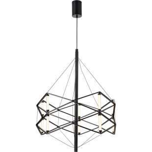 Lampa wisząca LED Space - Nowoczesny design | Step Into Design
