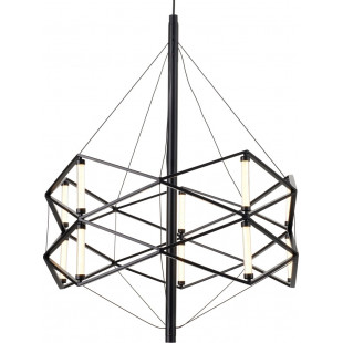 Lampa wisząca LED Space - Nowoczesny design | Step Into Design