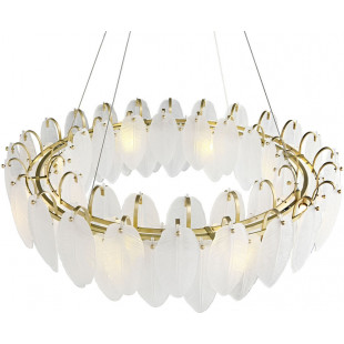 Lampa wisząca Piuma | Step Into Design - Elegancki design
