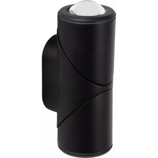 Kinkiet zewnętrzny Erin II LED czarny | Lucide