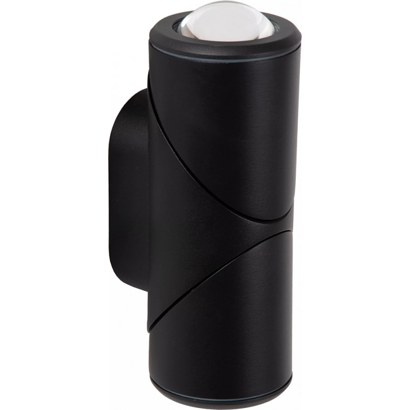 Kinkiet zewnętrzny Erin II LED czarny | Lucide