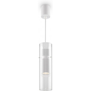 Lampa wisząca szklana biała Maytoni Dynamics | Elegancki design