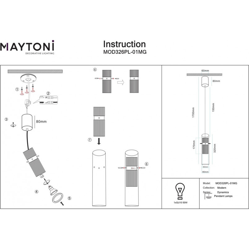 Lampa wisząca Dynamics Maytoni - Złoty klosz, Szkło | Sklep z lampami