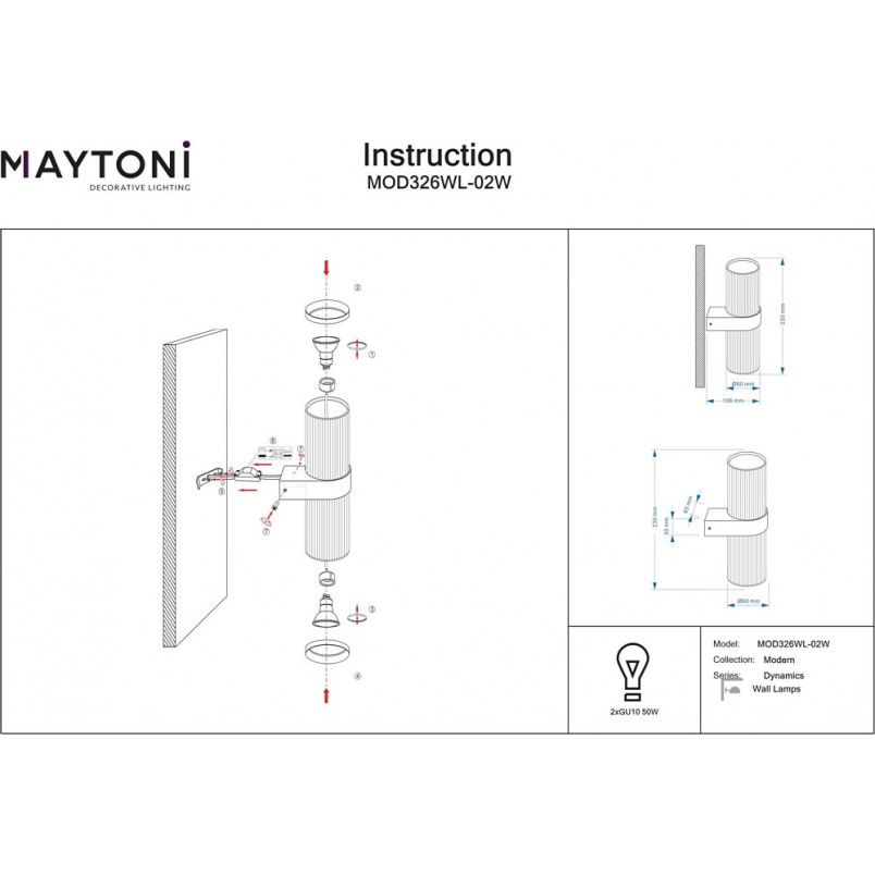 Kinkiet Dynamics biały Maytoni - Ryflowany, góra-dół