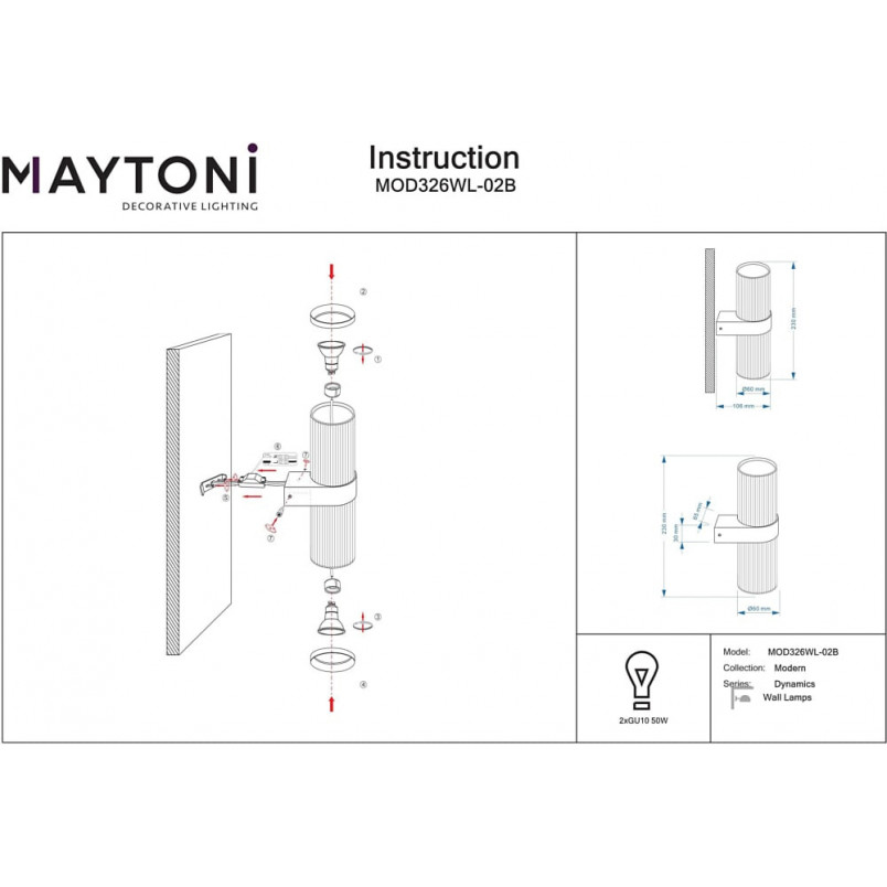 Kinkiet ryflowany Dynamics czarny Maytoni | Sklep z lampami