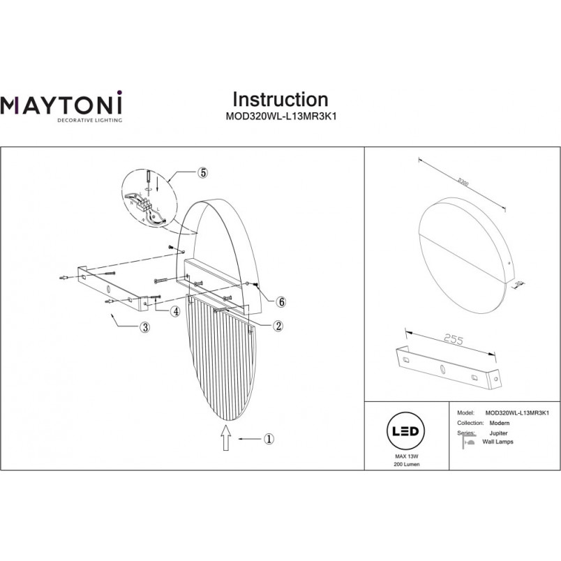 Kinkiet Maytoni Jupiter LED | Nowoczesny design, 30cm