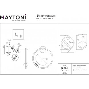 Kinkiet Lunare LED Maytoni | Szkło, Mosiądz | Oświetlenie Glamour