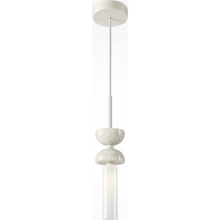 Lampa wisząca Japandi Kyoto Maytoni | Biała, Marmur, LED