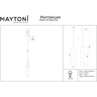 Lampa wisząca Lipari - biało-złota Maytoni | Sklep z lampami