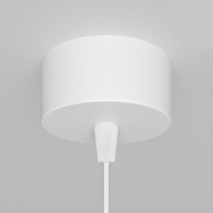Lampa wisząca Lipari - biało-złota Maytoni | Sklep z lampami