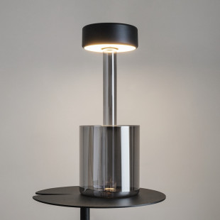 Lampa stołowa Maytoni AI Collaboration | Nowoczesny design