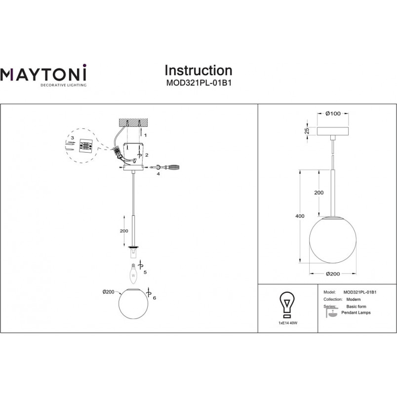 Lampa wisząca Basic Form Maytoni: Biała kula szklana 20cm