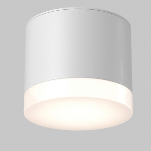 Lampa łazienkowa Pauline Maytoni | Biały spot IP44