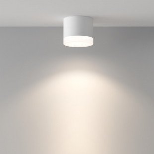 Lampa łazienkowa Pauline Maytoni | Biały spot IP44