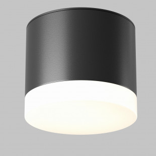 Lampa łazienkowa spot Pauline | Maytoni - Czarna, IP44