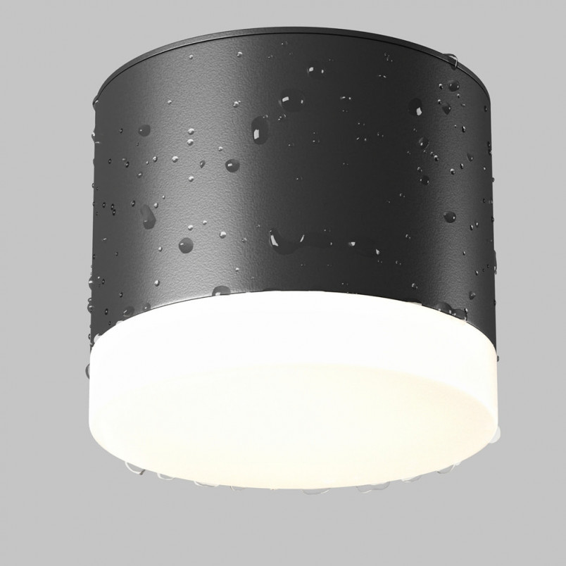 Lampa łazienkowa spot Pauline | Maytoni - Czarna, IP44