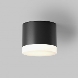 Lampa łazienkowa spot Pauline | Maytoni - Czarna, IP44