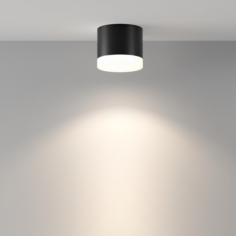 Lampa łazienkowa spot Pauline | Maytoni - Czarna, IP44