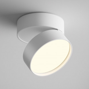 Reflektor LED Onda Maytoni - Oszczędność i Design