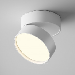 Reflektor LED Onda Maytoni - Oszczędność i Design