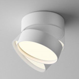 Reflektor LED Onda Maytoni - Oszczędność i Design